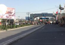 Kabul: 2 blasts in two days kill at least 11, injure 2 dozen citizens
