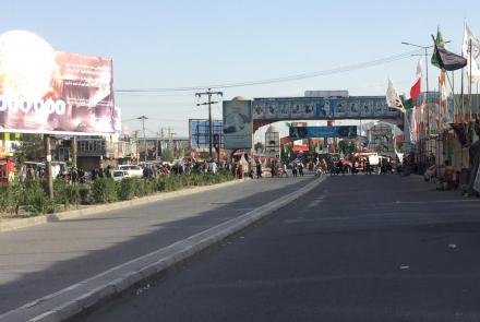 Kabul: 2 blasts in two days kill at least 11, injure 2 dozen citizens