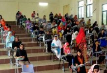 PMC postpones 2022 MDCAT until further notice
