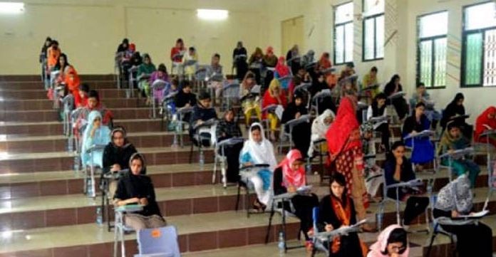 PMC postpones 2022 MDCAT until further notice