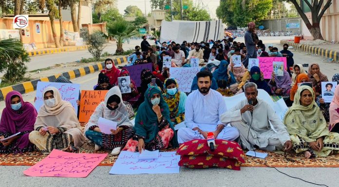 Quetta: Families hold seminar, demand safe release of ‘missing’ loved ones