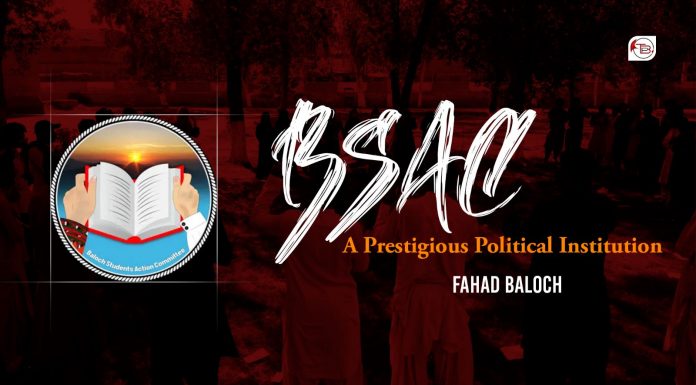 BSAC A Prestigious Political Institution – Fahad Baloch
