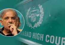 IHC summons PM Shehbaz over issue of missing persons