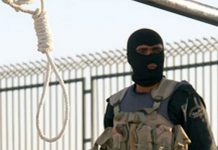 Troubling Events in Western Balochistan: Death Sentences and Mysterious Fatality