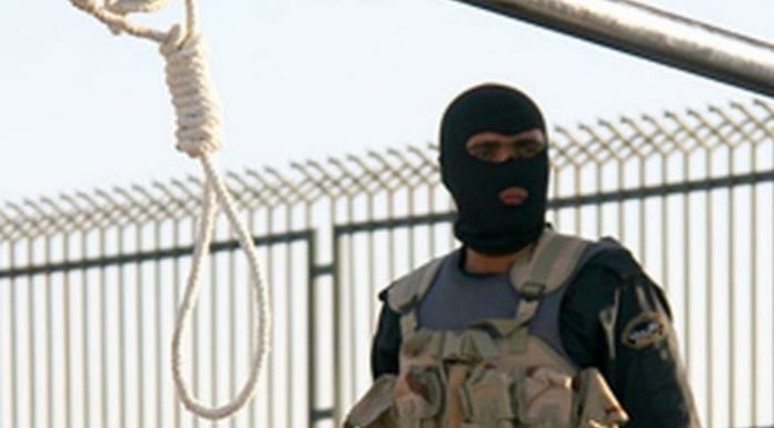 Zahidan: Another Baloch prisoner sentenced to death