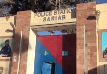 Police arrests Baloch students for celebrating Pakistan’s loss in Asia Cup