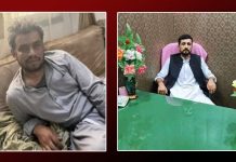 Balochistan: 1 missing person released, another went missing