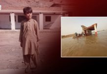 Thousands of schools destroyed in floods in Balochistan