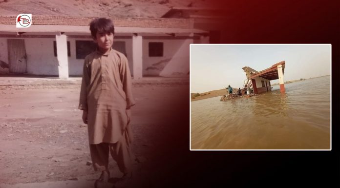 Thousands of schools destroyed in floods in Balochistan