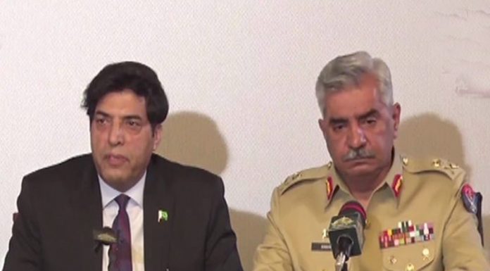 DG ISI breaks the silence over ‘accusations’