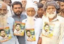 Family of ‘abducted army official’ call on the state to negotiate with BLA