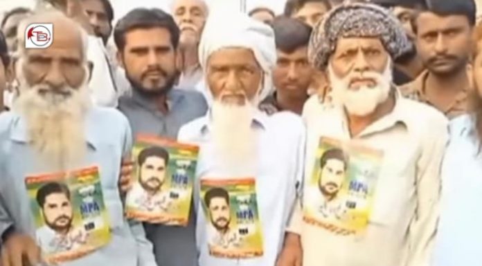 Family of ‘abducted army official’ call on the state to negotiate with BLA