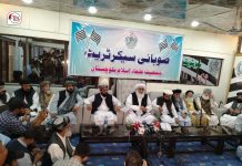 Balochistan: JUI-F rejects CM’s invitation for joining the government
