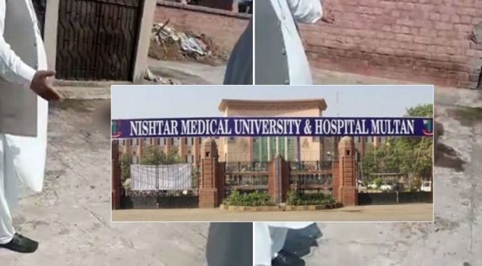 Multan: Numerous unidentified corpses discovered on a hospital roof