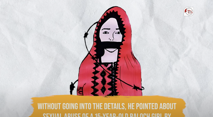 What started the protests in Zahedan? — TBP Video Report