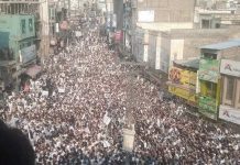 Swat: Thousands protest against increasing violence in the valley
