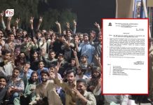 Bahawalpur: Baloch students end protest after varsity agrees to demands