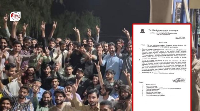 Bahawalpur: Baloch students end protest after varsity agrees to demands