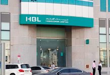 Pakistan’s largest bank, HBL, faces terror financing charges in US
