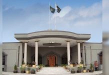 Baloch students harassment case: Application against commission set for hearing