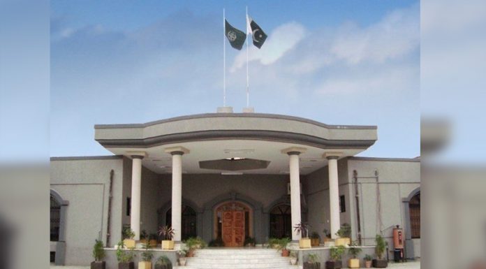 Baloch students harassment case: Application against commission set for hearing