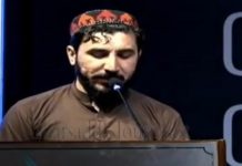 Manzoor Pashteen Accuses Pakistan State Institutions of Creating Unrest in Pashtun Areas to Control Resources
