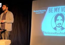 Berlin event: EU should review GSP+ status for Pakistan