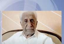 Renowned writer and poet Gul Bangulazai is no more