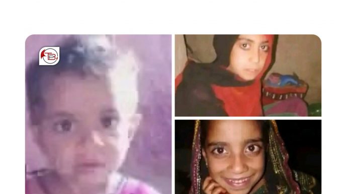 Bolan operation: 13 detained women and children released