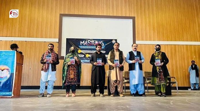 Mastung Education Festival Completed, Gaam Magazine Exhibited