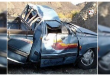 Western Balochistan: 17 people killed, injured by Iranian forces’ firing