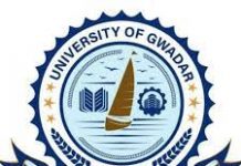 Gwadar University recognized by HEC
