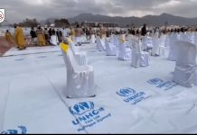 UNHCR relief tents for flood victims used in religious party’s gathering