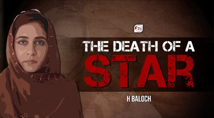 The Death of a Star – H Baloch