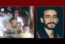 Balochistan: Student among two ‘forcibly disappeared’