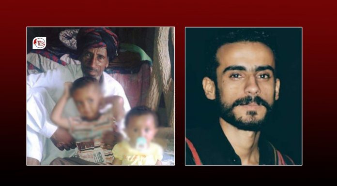 Balochistan: Student among two ‘forcibly disappeared’