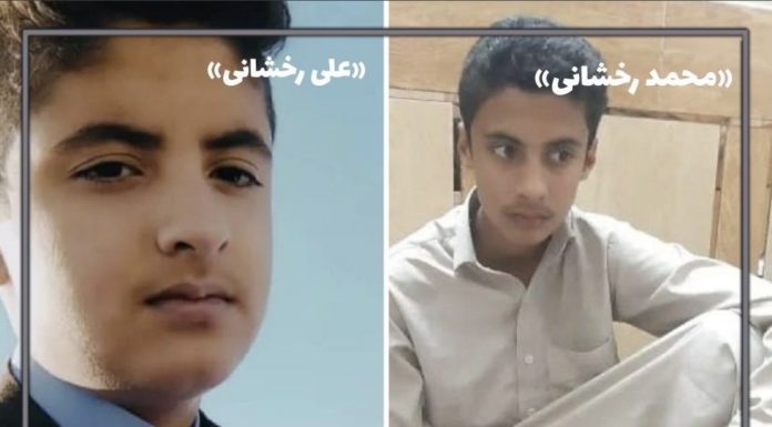 Zahedan: 2 teenage Baloch boys sentenced to death by Iran