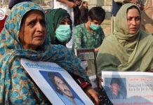 Karachi: Rashid’s family to protest to mark 4 years of his disappearance