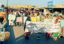 Lasbela: Students protest the wave of burning schools across Balochistan
