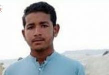 Dead body of a ‘missing’ person recovered in Awaran