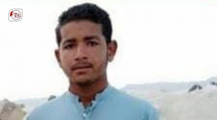 Dead body of a ‘missing’ person recovered in Awaran