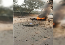 Blast in Islamabad kills a Policeman