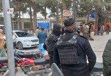 Balochistan: 5 people including 4 women killed in Mastung, Pishin