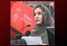 Activists, student groups remember Karima Baloch on her 2nd death anniversary