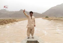 Balochistan :Another youth goes missing from Sibi