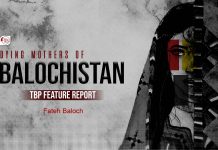 Dying mothers of Balochistan – TBP Feature report