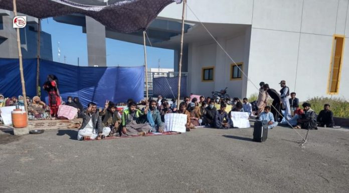 Turbat: Parents join students in protest against tuition fee rise