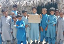 How schools in Kech fell prey to corruption