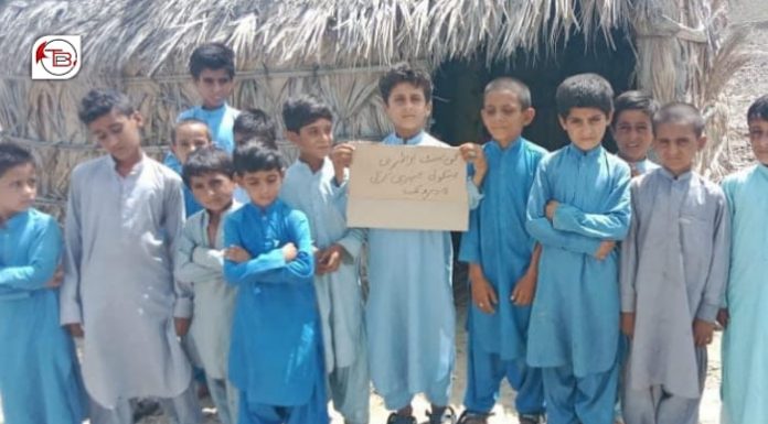 How schools in Kech fell prey to corruption