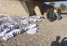 Road accident claims 41 lives in Balochistan’s Lasbela